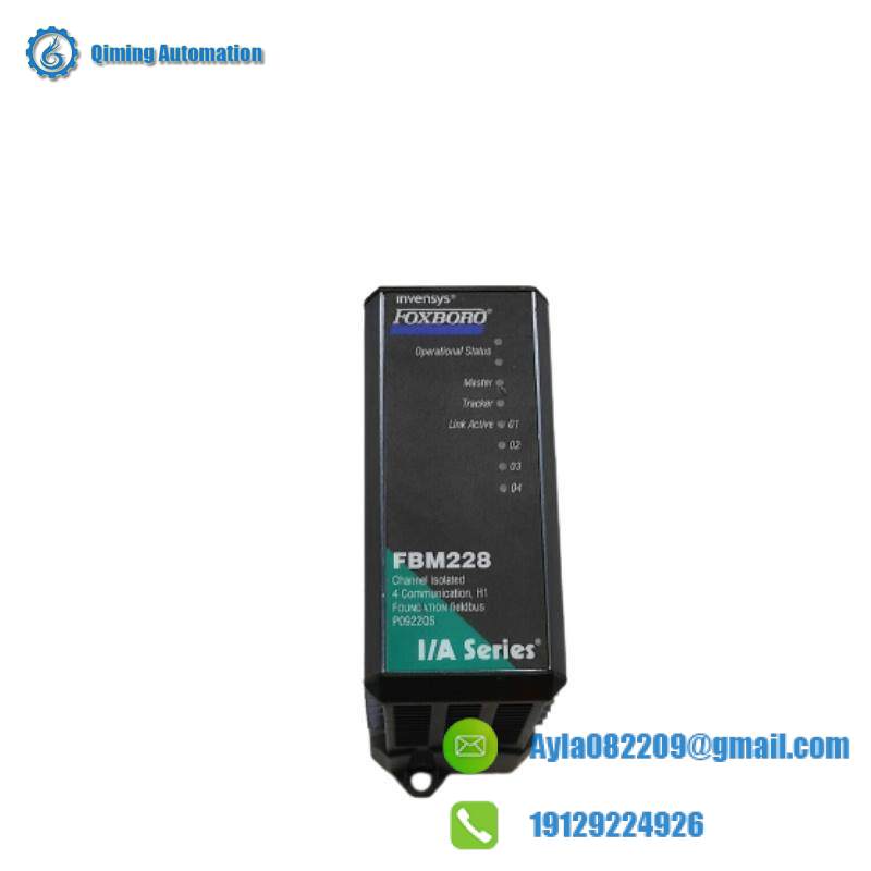 FOXBORO FBM228 CHANNEL ISOLATED H1 FOUNDATION FIELDBUS