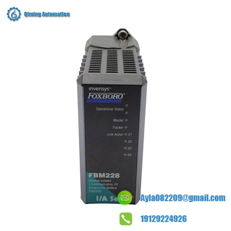 Foxboro FBM228 P0922QS Fieldbus Module 4 Port