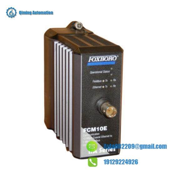 FOXBORO FCM10E