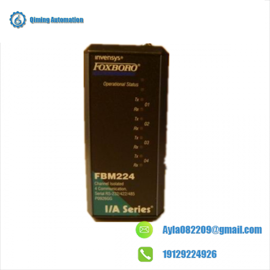FOXBORO P0914XS/FBM237 Channel Isolated Output Interface Module
