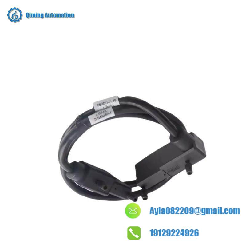 Foxboro P0916VB Termination Cable