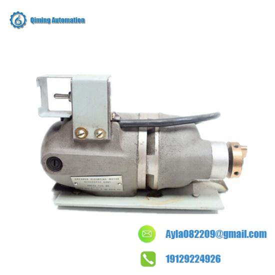 GE 0243C0492G001 BREAKER ELEVATING MOTOR