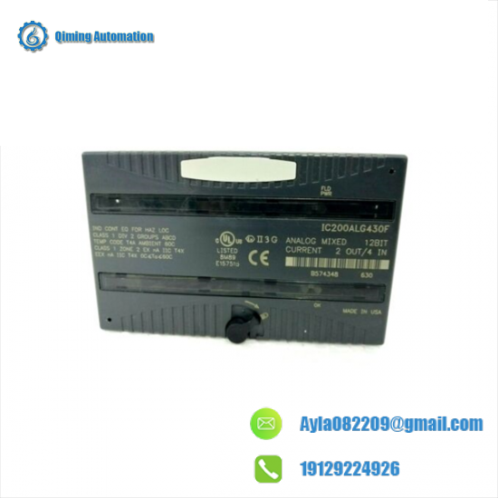 IFM AC2258/45128 AS-Interface control cabinet module