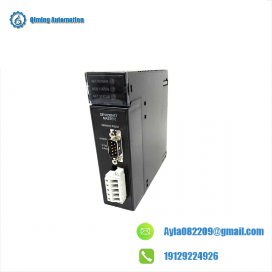 GE FANUC IC693DNM200 DeviceNet Master Module
