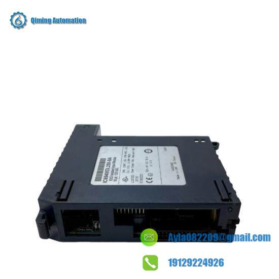 Emerson IC694MDL250