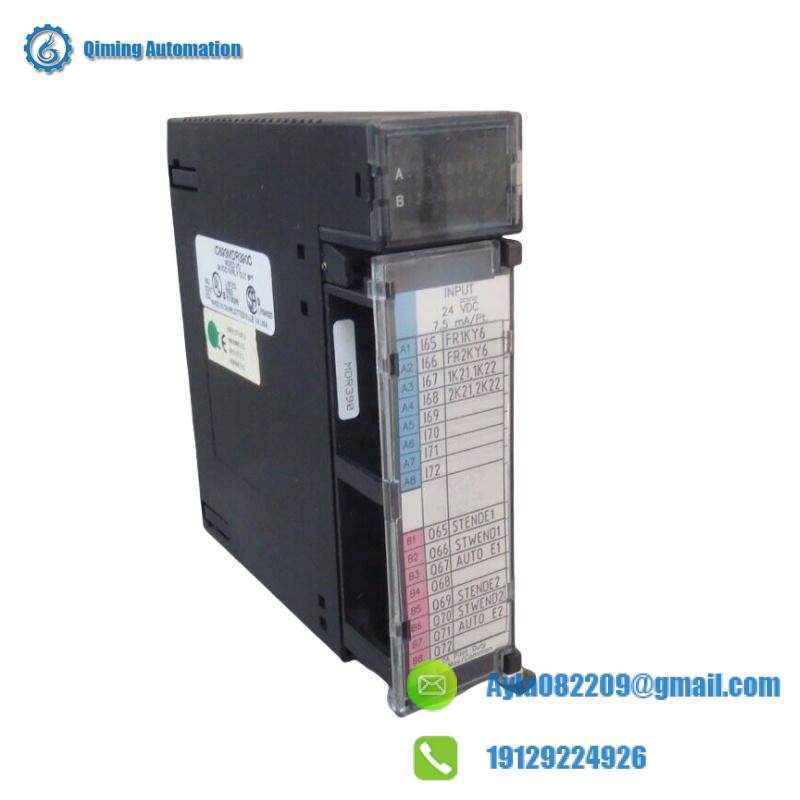 GE IC693MDR390