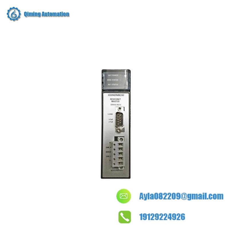 GE IC694DNM200 DEVICENET MASTER MODULE