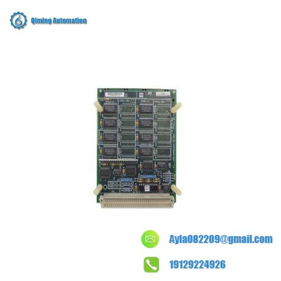 GE IC697MEM717C