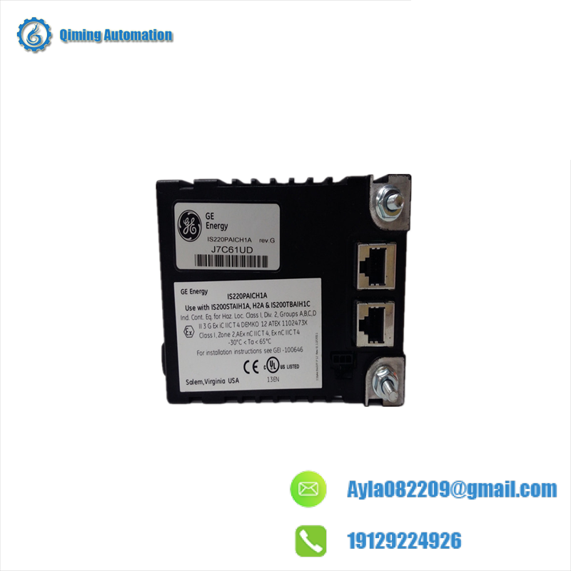 GE IC698CMX016 350-005567-000
