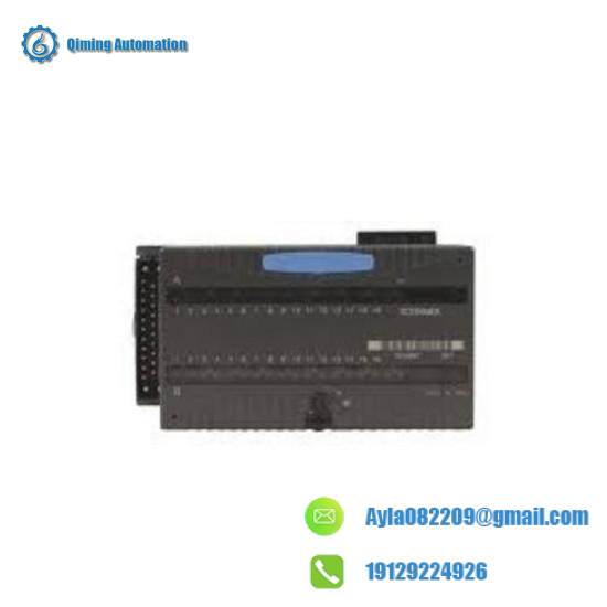 GE UR8LV Multilin Relays  GE Multilin