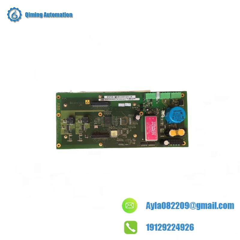 GE VMIVME-2128