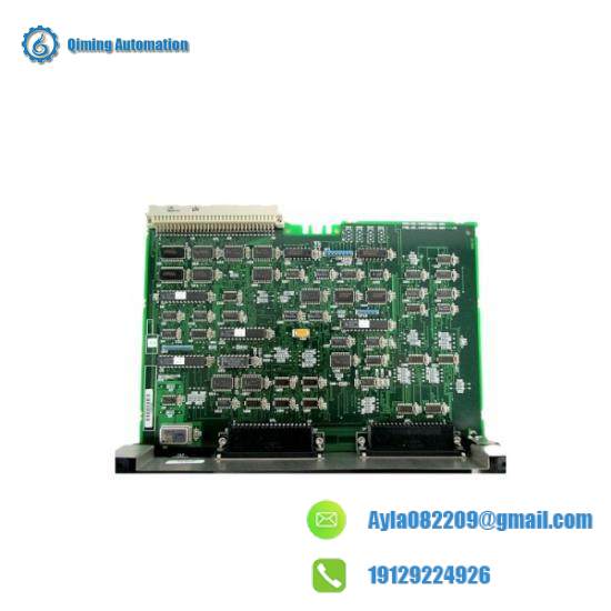 Emerson IC697BEM711