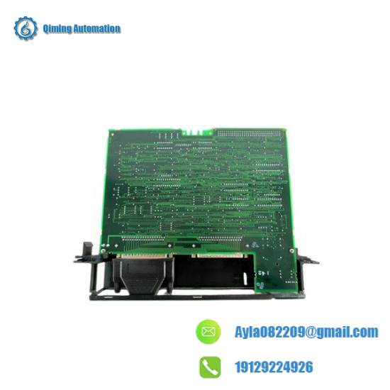 Emerson IC697BEM711