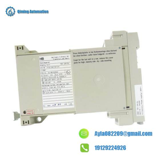 H&B TZN 124-EX Dining device
