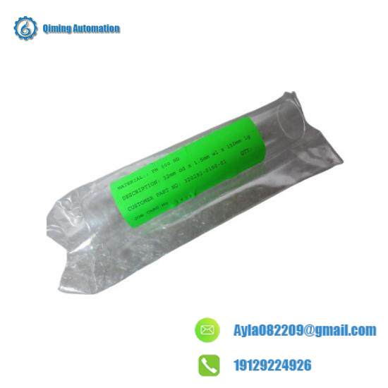 ABB Bailey DSDI131 57160001-GV  800xA/DSQC