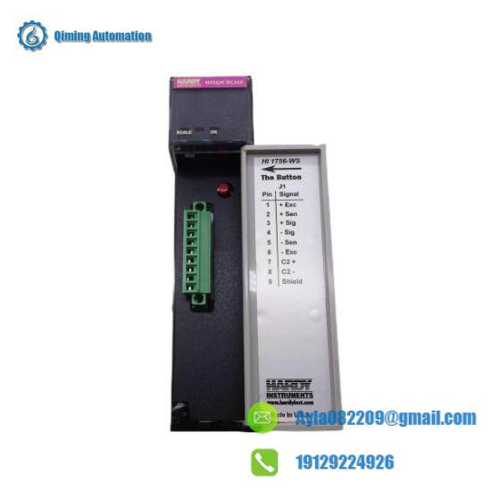 HARDY 1756-WS Series B Single Channel