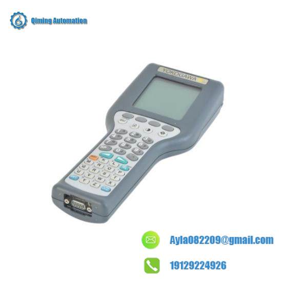 HART YHC 4100 MULTIFUNCTION COMMUNICATOR
