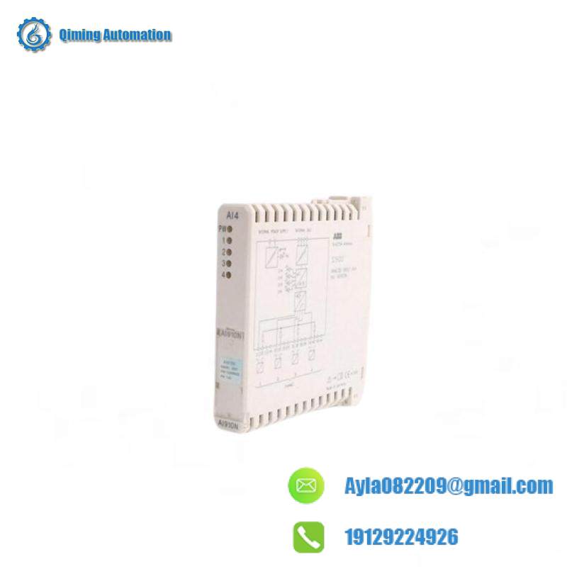 Hartmann & Braun P.11471-0-1011015 TEU 471