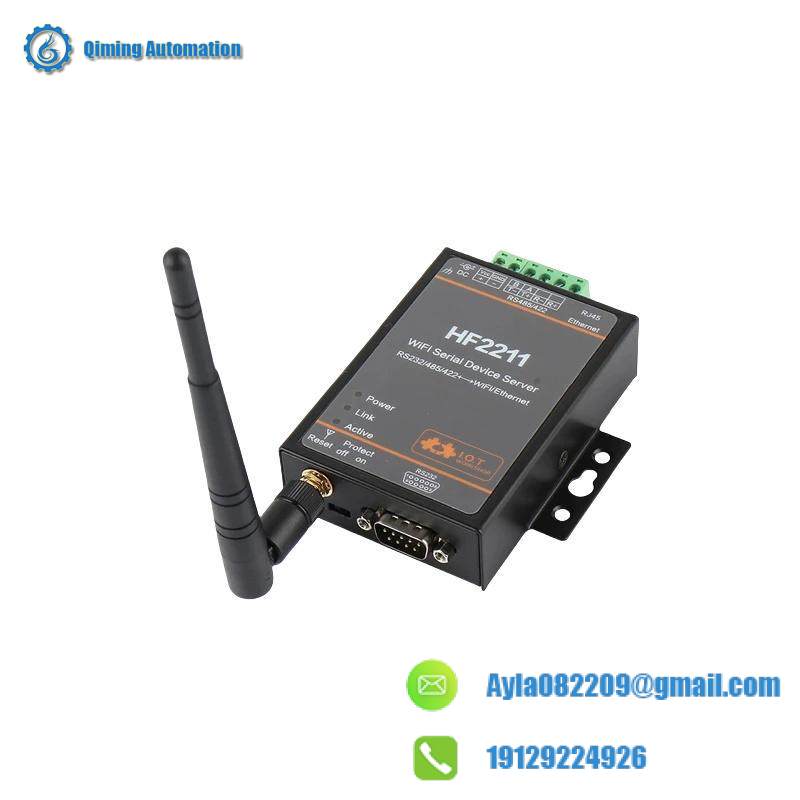 HF HF2211A Serial Server