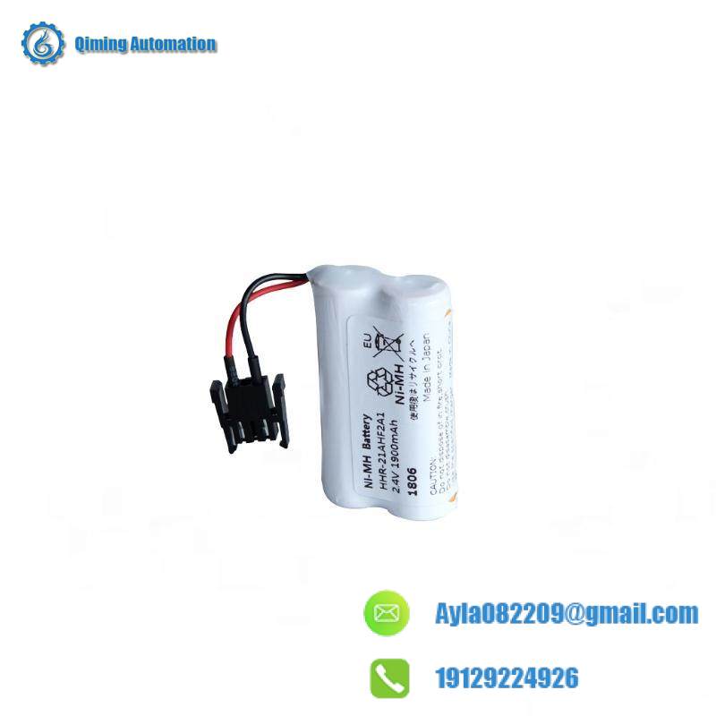 YOKOGAWA HHR-07F4G4 System DCS battery