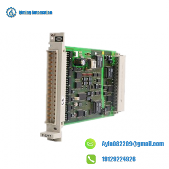 HIMA BV7046 PLC Module