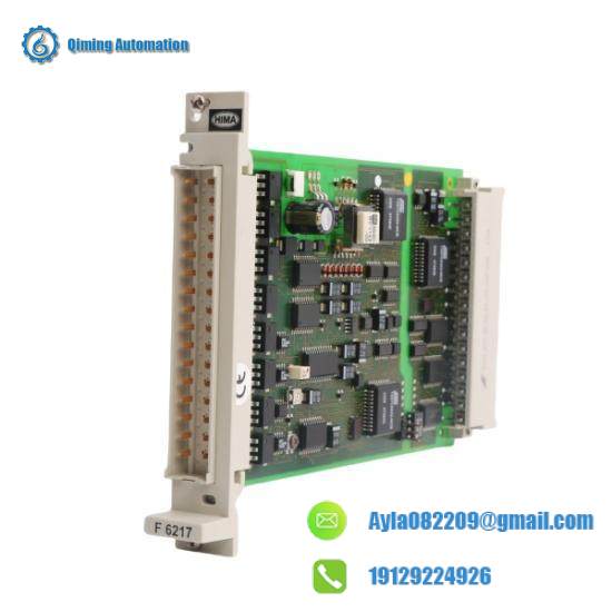 HIMA F6217