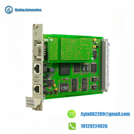 HIMA F8628 communication module