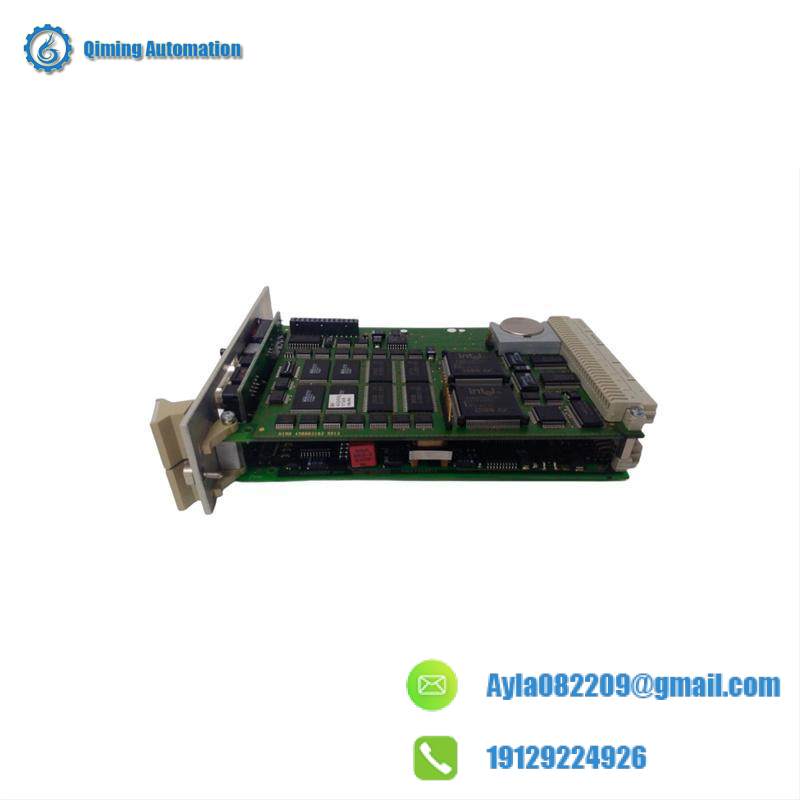 HIMA F8651E communication module