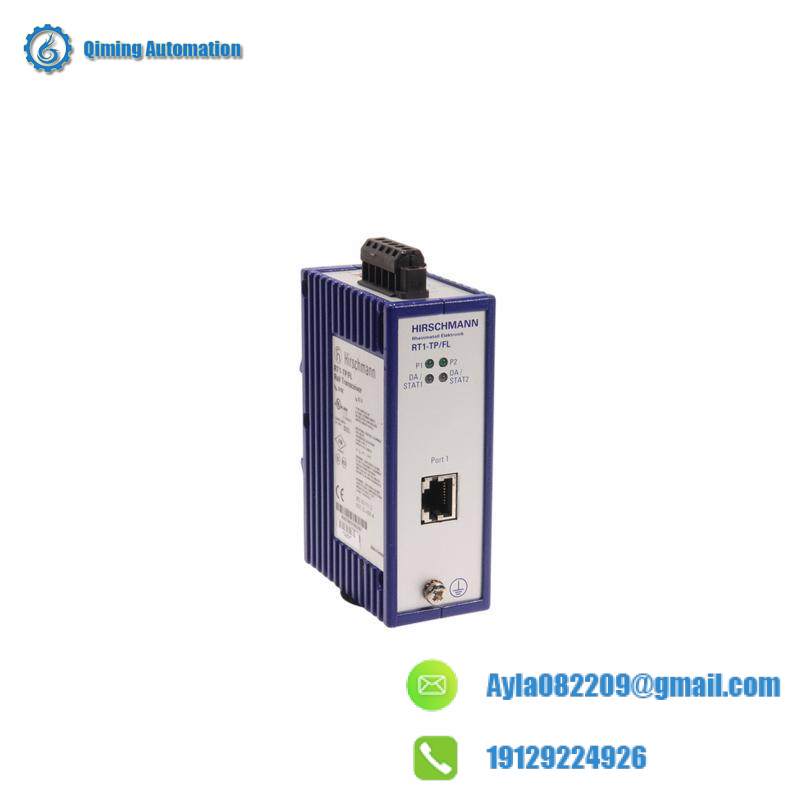 HIRSCHMANN RH1-TP/FL Ethernet Rail Hub.