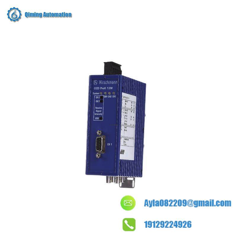 HIRSCHMANN OZD PROFI 12M G12 fiberoptic module