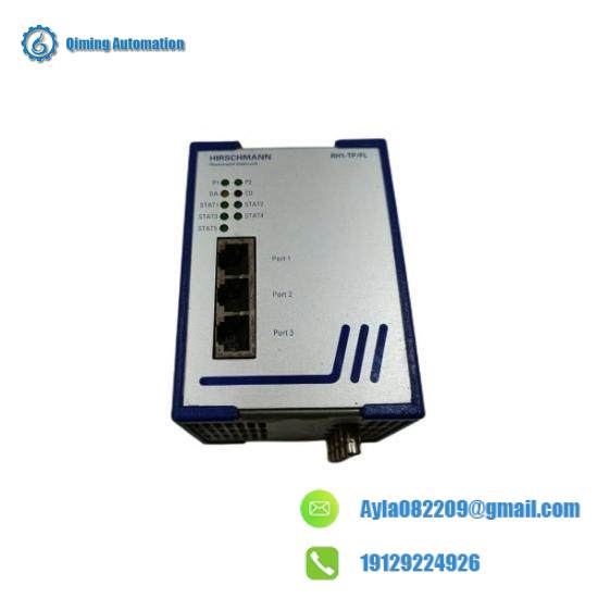 Hirschmann RH1-TP/FL INDUSTRIAL ETHERNET RAIL HUB