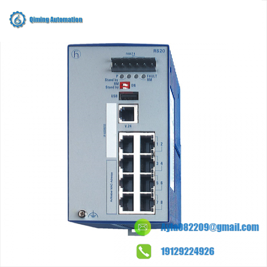 HIRSCHMANN RS20 Industrial Ethernet Switch