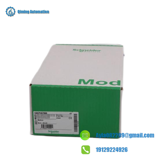 HMIGTO6310  Schneider