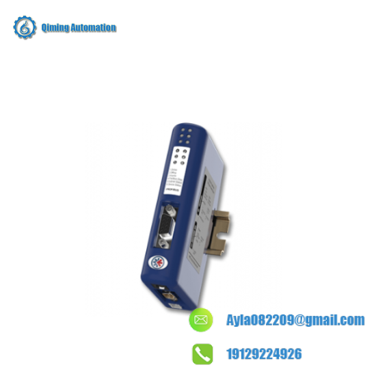 HMS AB7000-C Anybus Gateway