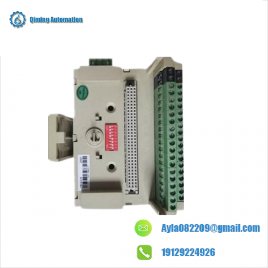 HOLLiAS FM131A Main Control Unit