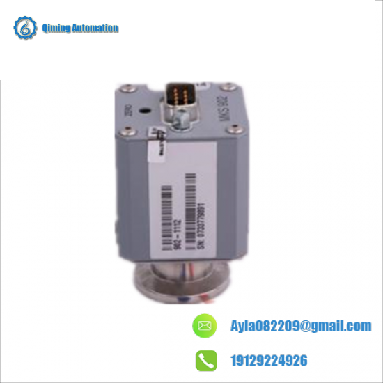 HOLLiAS SM520 Transient Data Interface