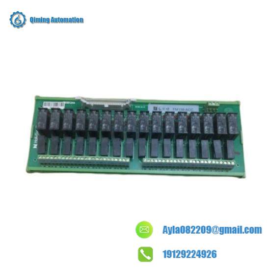 HOLLYSYS FM138-DCR-C AO base module