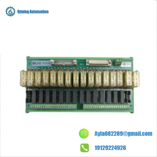 HOLLYSYS FM138ACR Relay Module