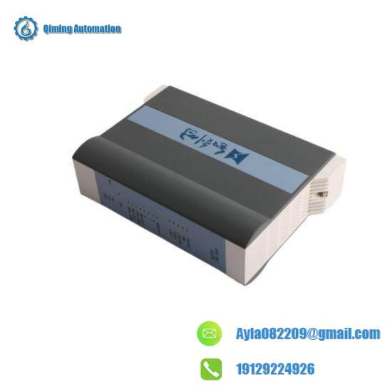 HOLLYSYS FM146A Modular