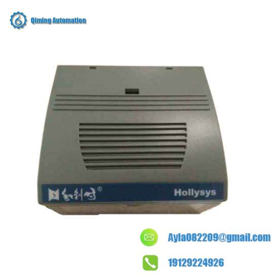 HOLLYSYS FM148E DCS module
