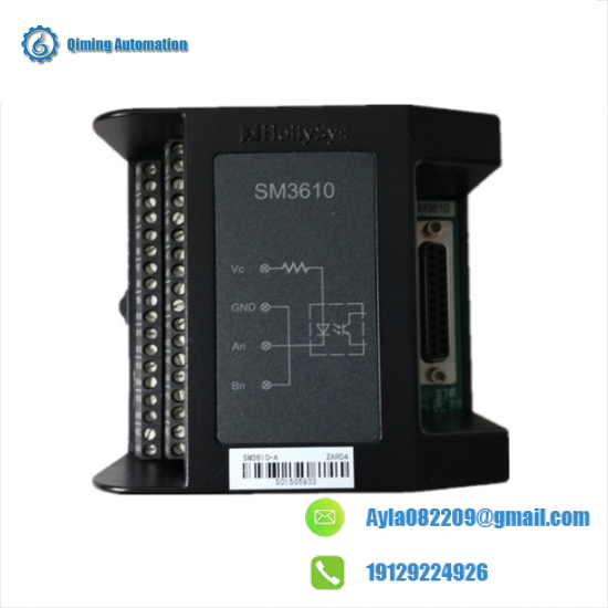 HOLLYSYS FM161D-48 switch input module