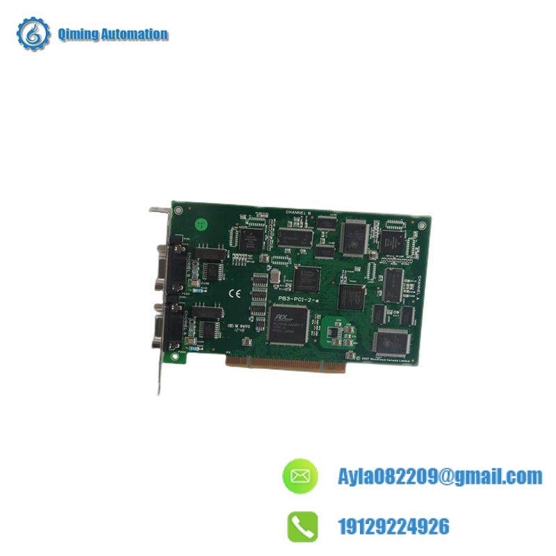Hollysys FM161D Digital Input Module
