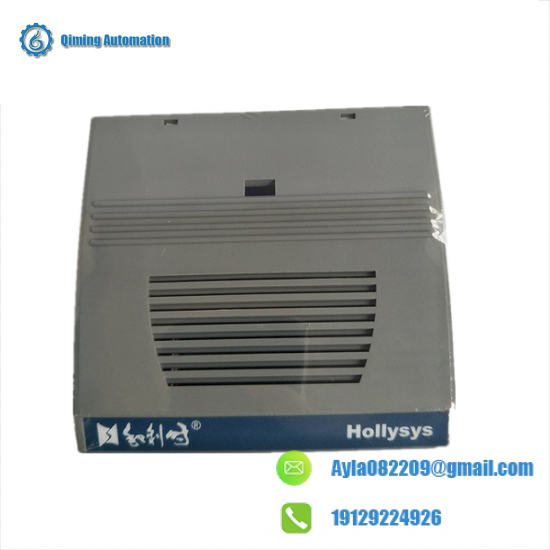 HOLLYSYS FM171B plc output module