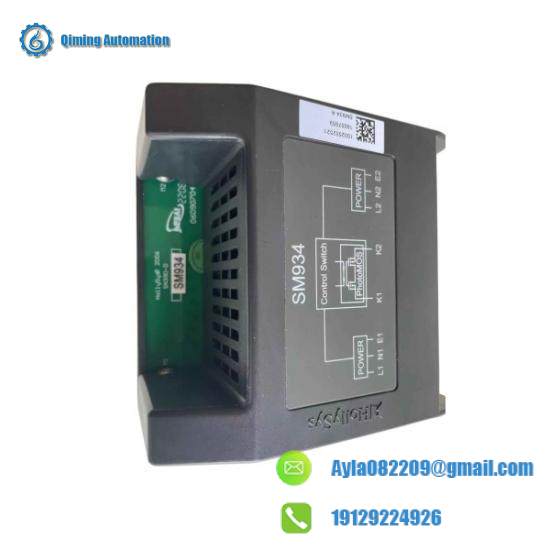 HOLLYSYS FM320 Modular