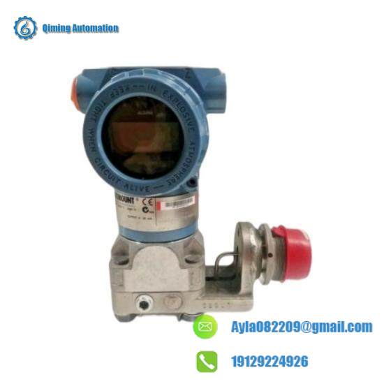 Hollysys FM131-E New