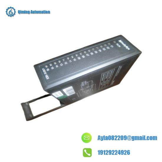 HOLLYSYS LK710 module