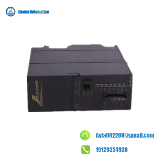 HOLLYSYS SM202 Main DPU Module