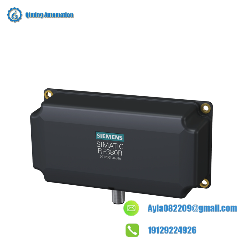 HoloTrak IS8500 232/422
