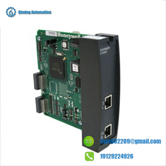 HONEYWELL 10216/2/1 Fail-Safe Digital Output Module