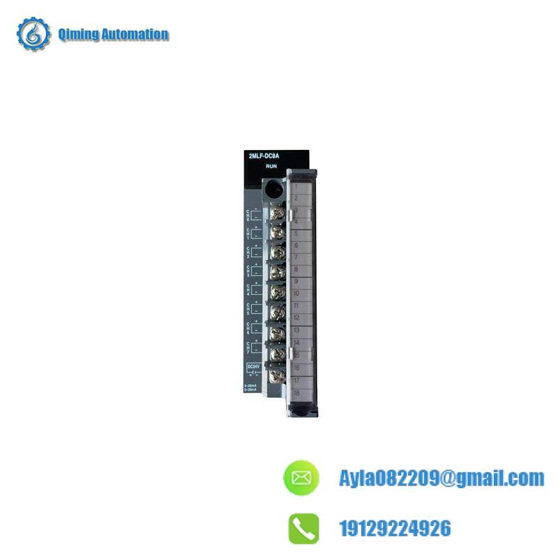 HONEYWELL 2MLF-DC8A Output Module
